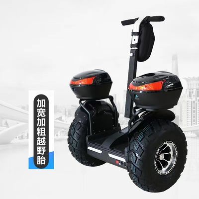 Tingkatkan patroli Anda dengan Angelol 20 inci Ban Lemak Dua Roda Self-Balancing Kereta Listrik