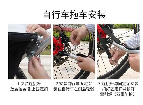 2021 Sepeda Aluminium Baby Trailer untuk Anak-anak 2 Pemegang MTB 14' roda depan dan 20' roda belakang