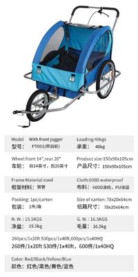 2021 Sepeda Aluminium Baby Trailer untuk Anak-anak 2 Pemegang MTB 14' roda depan dan 20' roda belakang