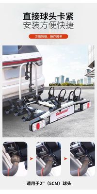 Customized Logo Universal Lipat Belakang Bike Carrier Rack untuk Road dan Mountain Bikes