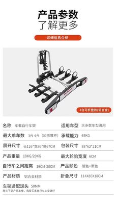 Customized Logo Universal Lipat Belakang Bike Carrier Rack untuk Road dan Mountain Bikes
