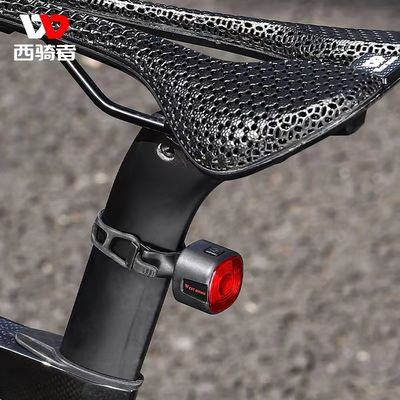 33*30*33mm WEST BIKING Lampu rem sepeda dengan LED sinyal belokan dan pengisian tipe-C