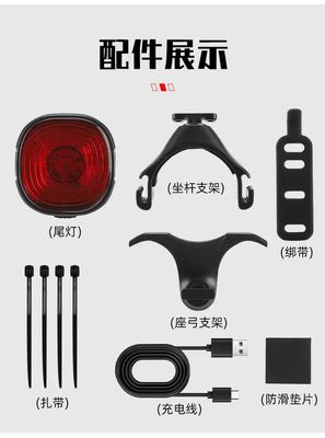 33*30*33mm WEST BIKING Lampu rem sepeda dengan LED sinyal belokan dan pengisian tipe-C