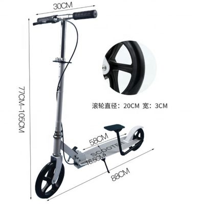 2022 Roda Karet Lipat Scooter Stunt Dewasa Portable Kick Scooter Dua Roda Gaya