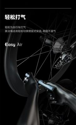 14.5*7.2*4.1cm Mini Universal Aluminium Alloy Bike Pump dengan AV FV dan Schrader Valve