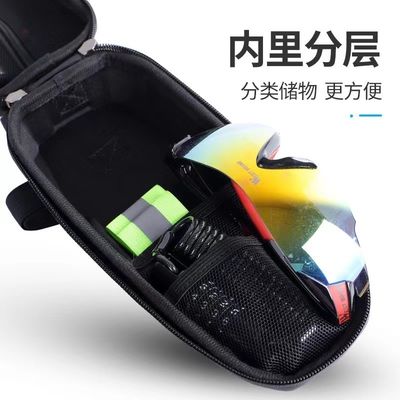 WEST BIKING 1-1.5L Tas Sepeda Waterproof EVA Hard Shell dan 145g untuk rangka sepeda jalan