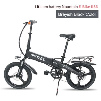 Pasar UE Sepeda listrik lipat 20 inci dengan motor 36V 250W dan baterai lithium 10AH