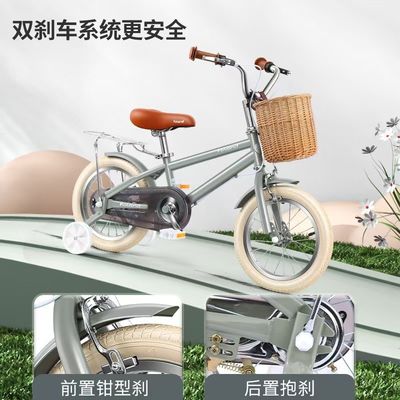 Steel Fork Kids Training Wheel Bike untuk anak perempuan dan laki-laki Usia 2-7 Berlari Bersepeda