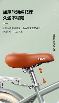 Steel Fork Kids Training Wheel Bike untuk anak perempuan dan laki-laki Usia 2-7 Berlari Bersepeda