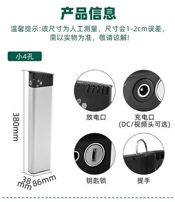 Pengisi daya sepeda lipat berkapasitas tinggi 36V 10.4Ah/14Ah 2A Penggantian untuk ANCHEER Ebike