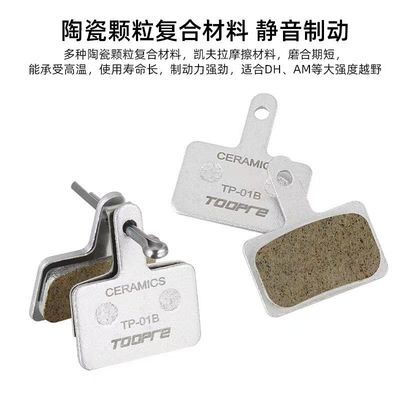Set Kabel Brake Sepeda Gunung Derailleur Shift Housing Bagian Alloy Aluminium 2,5m