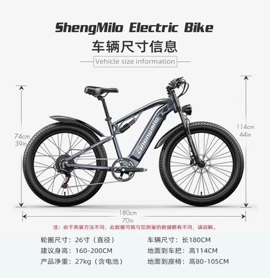 USA EU Warehouse F2 Sepeda Motor Listrik Dewasa dengan Rem Disk dan Daya Motor 36v 250w
