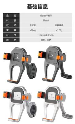 Mobile ABS Cartoon Style Mobil Mount Navigasi Bracket Dashboard Pemegang Telepon Aksesoris