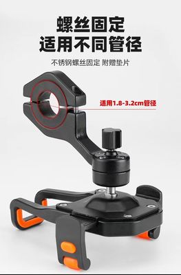 Mobile ABS Cartoon Style Mobil Mount Navigasi Bracket Dashboard Pemegang Telepon Aksesoris