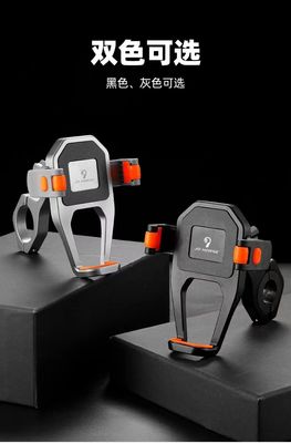 Mobile ABS Cartoon Style Mobil Mount Navigasi Bracket Dashboard Pemegang Telepon Aksesoris