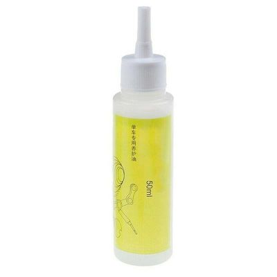 50ml Pembersih Minyak Pemanas Rantai Sepeda Bersepeda Anda Jaga Rantai Sepeda Anda Baik-Lubricated