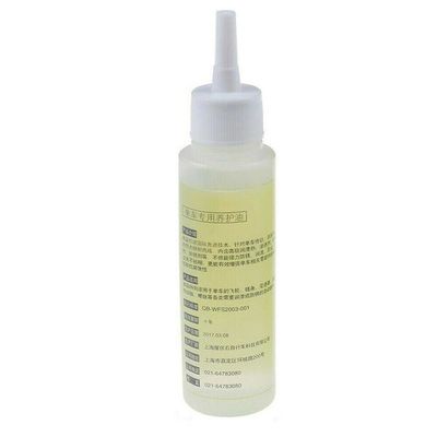 50ml Pembersih Minyak Pemanas Rantai Sepeda Bersepeda Anda Jaga Rantai Sepeda Anda Baik-Lubricated