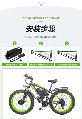 18650 13S6P 48V 20ah Baterai Lithium Ion untuk Sepeda Listrik Ebike Sepeda Motor Sepeda Scooter
