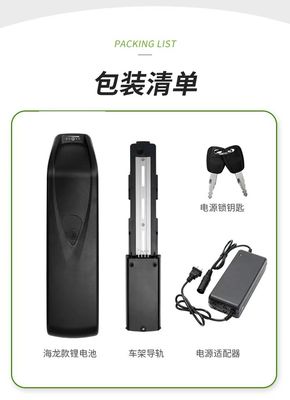18650 13S6P 48V 20ah Baterai Lithium Ion untuk Sepeda Listrik Ebike Sepeda Motor Sepeda Scooter