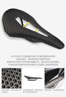 Bersepeda gunung Essential 3D Printed Carbon Fiber Road Bike Saddle dengan desain berongga