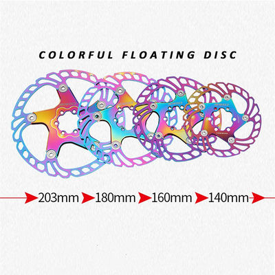 BMX RAINBOW 2021 Full CNC Road Bike Brake Disc 140/160/180/203mm Cepat Dingin