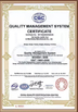 Cina Shaanxi Junwo'an Construction Engineering Co., Ltd. Sertifikasi